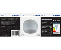 Светильник потолочный GX53 12W 230V белый HL356