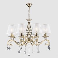 Люстра 1208/8B AB