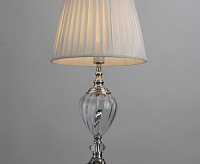 Настольная лампа Arte Lamp SUPERB A3752LT-1WH