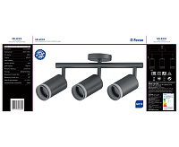 Светильник настенно-потолочный под лампу 3*GU10 черный ML233