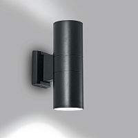 Настенный светодиодный светильник 2*10W 4000K, черный IP54 DH0706