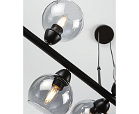 Люстра Irmhild 3172-208