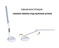 Настольная лампа NL62 9W белый