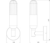 Светильник уличный 35165/U ISIDA серый