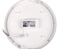 Накладной светильник PBH - PC2-RA  8W 6500K WHITE IP65  Jazzway сн/пр