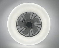 Люстра светодиодная с вентилятором "FAN LAMP" 24W+4W E27 R-ON/OFF-270*143-WHITE-220-IP20