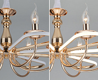 Люстра металл Bogate's - 421/6 сн/пр