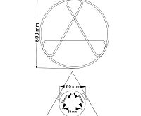 Люстра светодиодная "CALLISTA" 80W R-RC-500/75 -WHITE/WHITE-220V-IP20