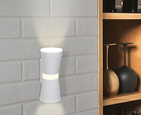 Настенный светодиодный светильник MRL 1003 Viare LED белый IP20