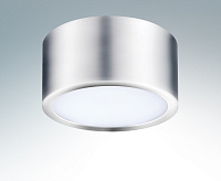 Светильник Lightstar Zolla 213914