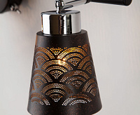 Спот - 20061/3 черный