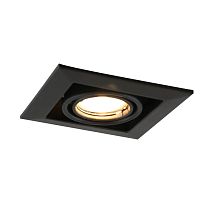 Светильник встраиваемый карданный A5941PL-1BK