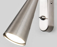 Бра 1010 Horn GU10 SW сатинированный никель