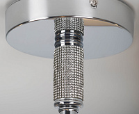 Люстра Ebony 2081-306