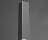 Светильник подвесной 35w GU10. белый ML1748