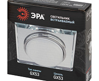 Светильник встраиваемый GX53 зеркальный DK79 SL