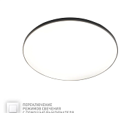 Накладной светильник "MOON" 70W R-ON/OFF-470*65-WHITE/SILVER-220V-IP20