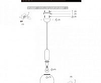 Подвесной светильник A3033SP-1GO сн/пр