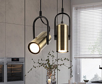 Подвесной светильник Elfriede 3101-201