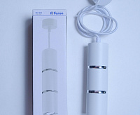 Светильник подвесной 35w MR16. белый/хром ML1868