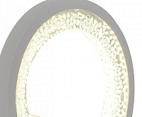 Бра SF7023/1W-WT (10) 00117066 сн/пр