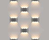 Настенный светодиодный светильник 1551 TECHNO LED TWINKY TRIO серый IP54 сн/пр