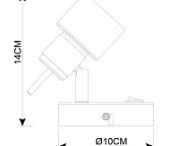 Спот A1906AP-1WH