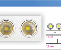 Светильник встраиваемый HL6712L 2*10W 6400K