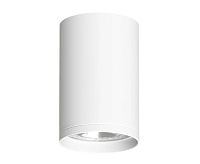 Светильник потолочный GU5,3 IP20 белый DK2050-WH