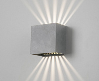 Настенный светодиодный светильник Sole 35149/D, серый