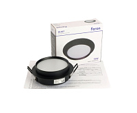 Светильник встраиваемый GX53 DL507 15W черный, круг