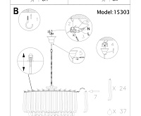 Подвесной светильник 15303 хром сн/пр
