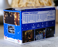 Набор "Кухня" цвет гирлянд Синий 500-003 сн/пр