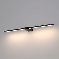 Настенный светодиодный светильник Luar 40125/LED черный жемчуг