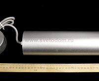 Подвесной LED светильник DLR023 12W 4200К белый матовый