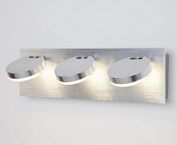 Спот - 20004/3 алюминий