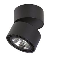 213817 Светильник FORTE MURO 15W 3000К ЧЕРНЫЙ