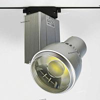 Светильник трековый HL820L 25W Серебро 4200K COB LED TRACKLIGHT сн/пр