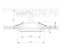 Светильник встраиваемый 1080 MR16 RAB медь сн/пр