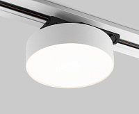 Трековый светильник Pila 12W 4200К белый