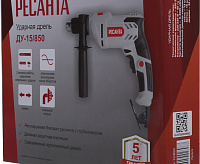 Дрель ударная ДУ-15/950М