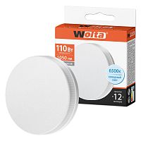 Лампа светодиодная Wolta 25W75R12 GX53 12Вт 6500K GX53 1050Лм сн/пр