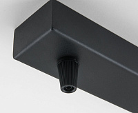 Планка для подвесных светильников А055606 черная