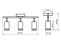 Светильник настенно-потолочный под лампу PCL 0103 3*GU10 BL черный IP20