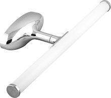 Светодиодный светильник&nbsp;&nbsp;6W 4000K в пласт корпусе AL5060