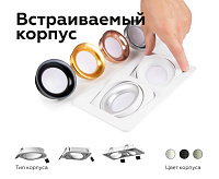 Насадка  для светильника D70 mm N7014 PYG MR16 золото желтое полиров сн/пр