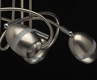 Люстра светодиодная Этингер 704015805