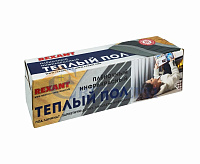 Пленочный теплый пол RXM 220-0.5-1,5 330Вт 51-0502-4