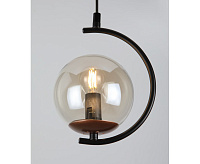 Подвесной светильник Marlen 3103-201