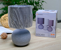 Настольная лампа ALFA 1xE14 R-125x150x265-GRAY/GRAY-220-IP20